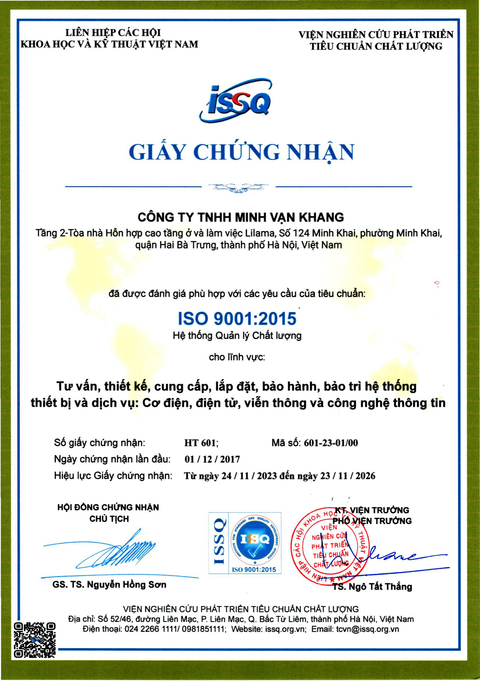 ISO 2023_MVK_to2026_V-1